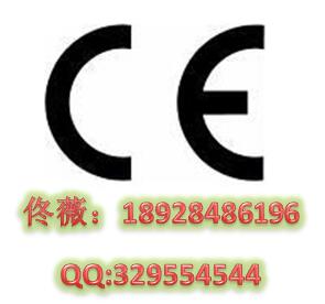 倍达速办固态硬盘CE,FCC认证