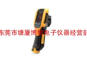 高价回收福禄克Fluke Ti125热像仪