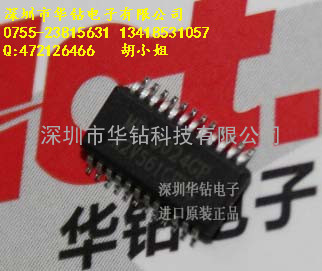 SF5928SDP完美替代OB2538(高精度18W)