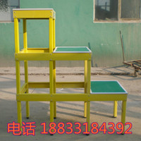 玻璃钢绝缘凳子A7电力绝缘凳子50cm-120cm米黄色绝缘凳定做