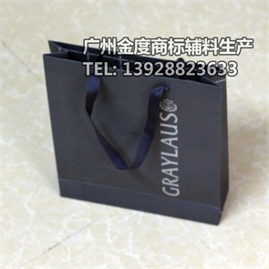 各类高端包装袋订做，找广州最专业的金度辅料公司