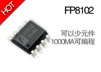 电源IC FP8102
