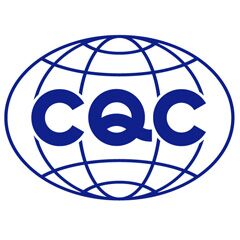 移动电源CQC认证
