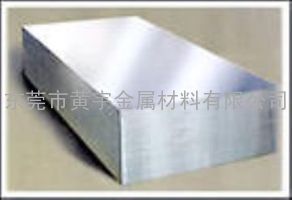 供应2A12铝合金板价格2A12铝合金卷板厂家促销