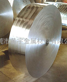 供应6082铝合金带价格6082铝合金超薄管厂家促销