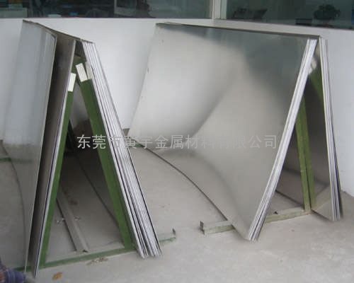 供应1070纯铝板价格1070纯铝卷板厂家批发