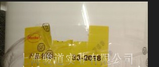 德国汉高口水胶33-2018信封粘结