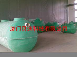 漳州生物化粪池厂家销售漳州化粪池