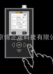 北京锦正茂测温定氧校验仪JY342大量现货厂家直销