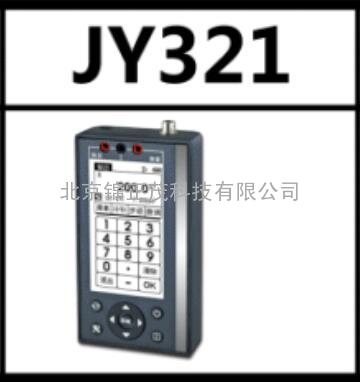 北京锦正茂热电阻效验仪JY321大量现货批发销售