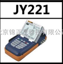 北京锦正茂信号发生器JY211大量现货全新上市