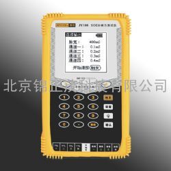 北京锦正茂SOE信号分辨力测试仪JY108大量现货批发销售