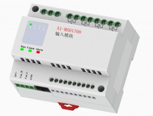 通用输入模块1708