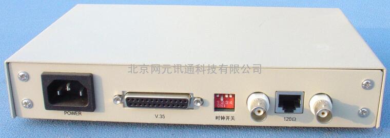 NE-2048A E1/V.35转换器 协议转换器