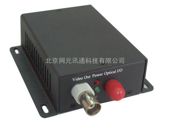 NE-1V 1路视频光端机