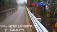 青海公路护栏板,西宁波形护栏板，防撞护栏板厂家