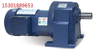 750W刹车减速电机GV-32-0.75KW-1HP