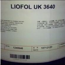 德国汉高乐泰LIOFOL2525软包装复合胶水