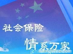 深圳社保代理公司，深圳买房社保怎么买，深圳个人怎么买社保