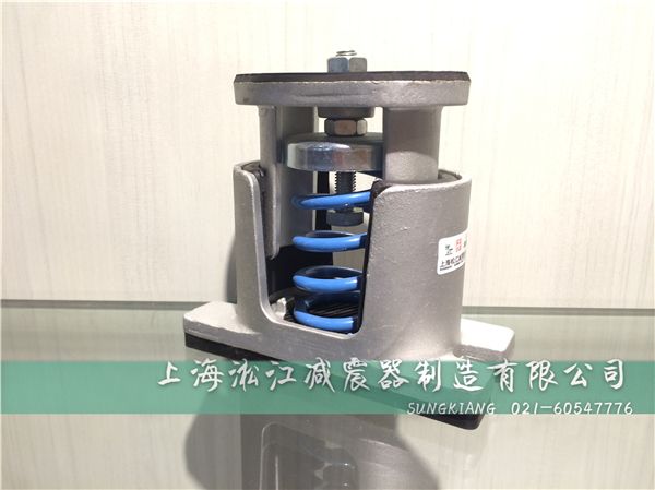 上海静福订制生产风机弹簧减振器 诚信厂家做工精细