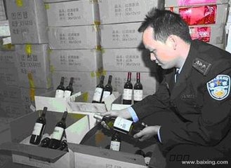 从日本进口一货柜清酒（料酒）到广州需要哪些手续