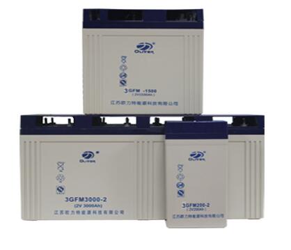 欧力特蓄电池2V JGFM系列电池