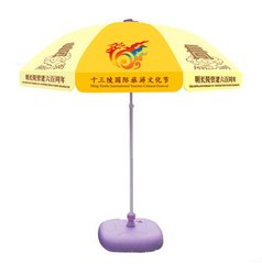 曲靖雨具太阳伞，折叠伞，直把伞，天堂伞批发能在伞上打logo