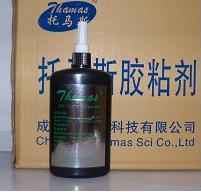 托马斯液氮（液氧）专用耐低温胶（THONT-1）