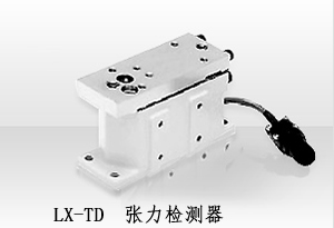 三菱张力检测器LX-015TD三菱张力控制器