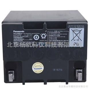 松下蓄电池12V-24AH价格UPS蓄电池原装