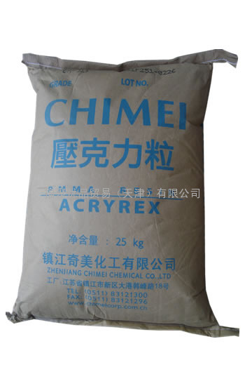 天津高流动奇美PMMA CM-211    