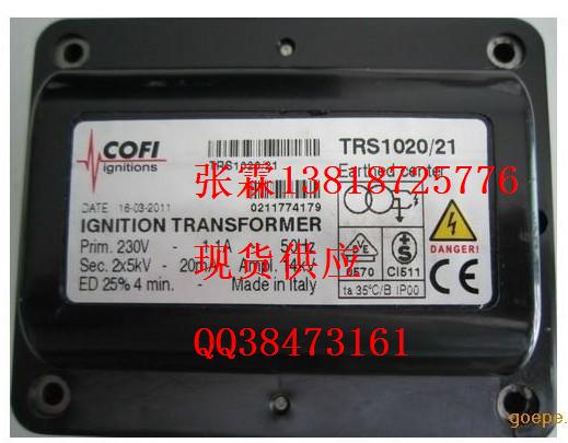 COFI变压器TRS1020/21,2*5KV