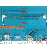碳纤维石英加热管-热辐射距离远、热交换速度快