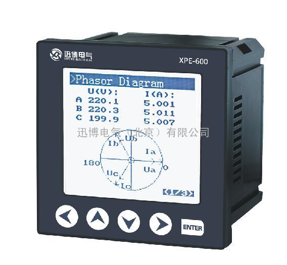 迅博电气XPE-600电能质量分析仪表