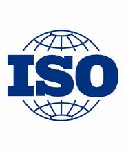 宜兴ISO9000