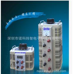 调压器 变压器 TSGC2-15K