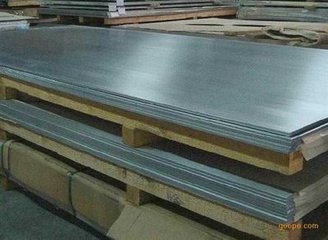 5052铝板厂家 AL5052铝板