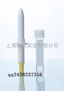 MS-04SU多点磁力搅拌器