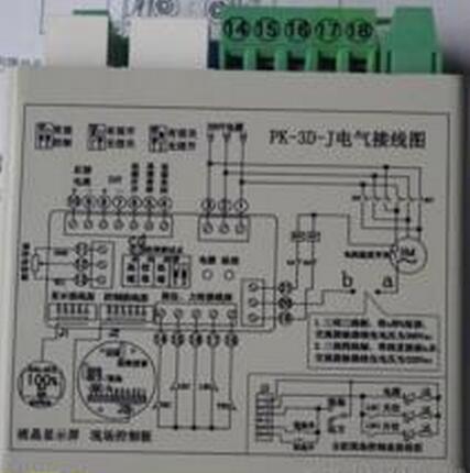 PK-3D-J上海乾仪开关型控制器