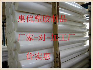 德国盖尔POM材料,绝缘塑料POM棒，黑白色POM棒材
