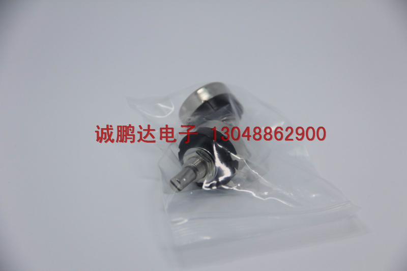 TOCOS RV24YN20SB204 碳膜电位器 大陆代理商