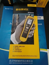 FLUKE F802测振仪原装行货