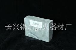 品质保障磷酸盐高铝砖