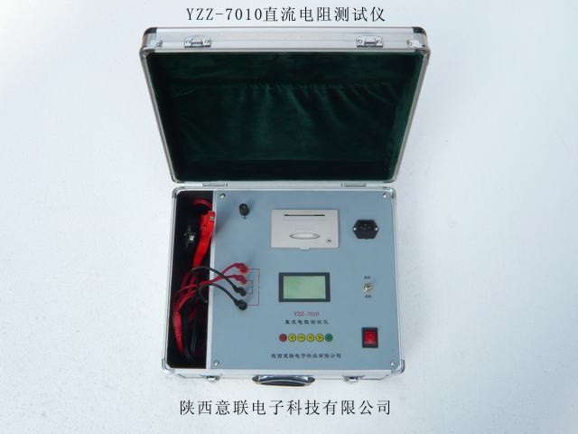 YZZ-7000系列直流电阻测试仪   直阻测试仪