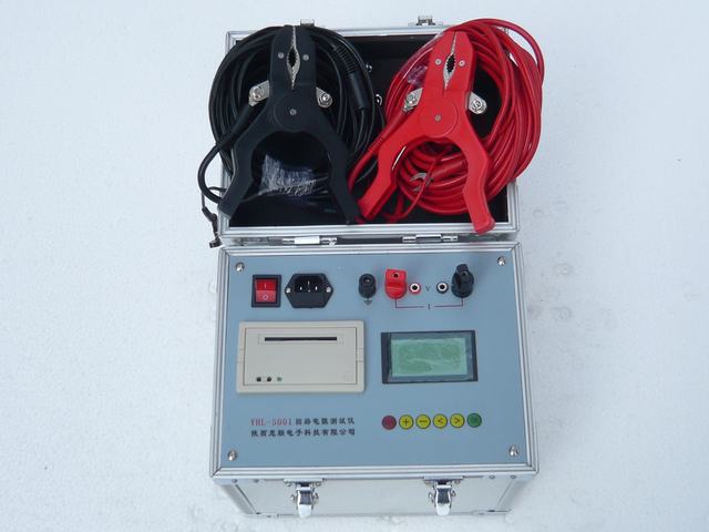 YHL-5000 系列回路电阻测试仪 