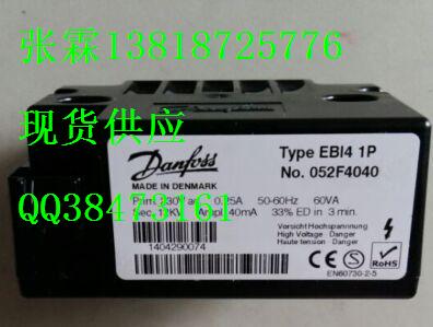 供应EBI4 1P，11KV