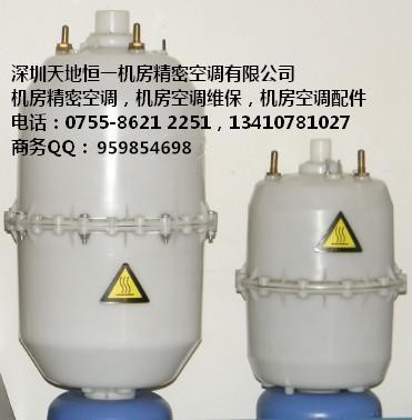 卡洛斯/RC机房精密空调BLCT2加湿罐8KG/13KG公斤