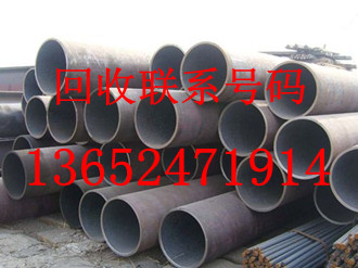 深圳钢管回收公司，佛山镀锌钢管回收厂家