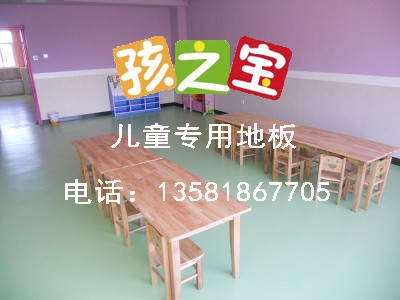 幼儿园pvc拼花地板，幼儿园卡通pvc地板，卡通幼儿园pvc地板