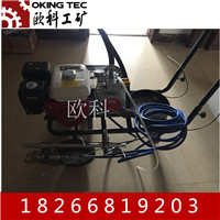 公路划线车 手提冷喷划线机 停车场车位画线车